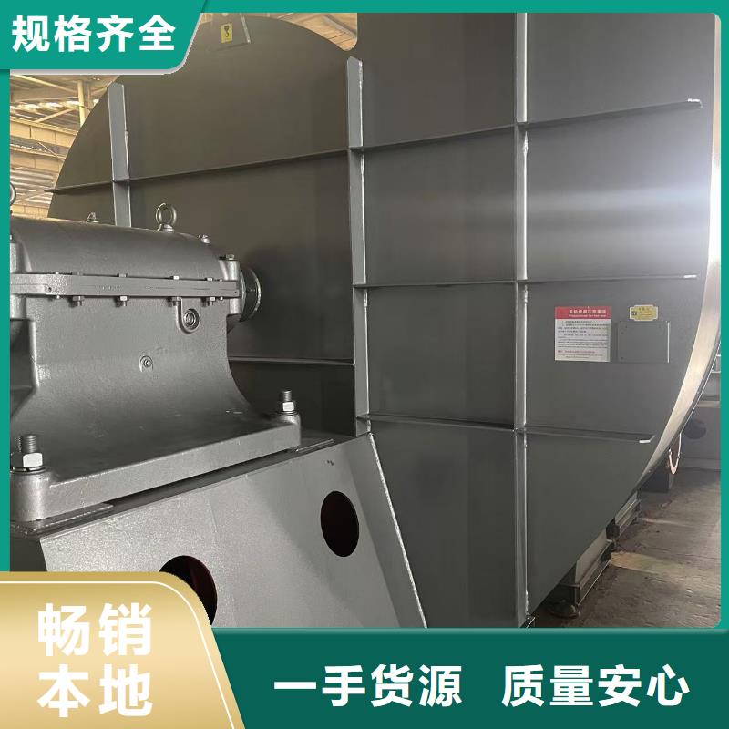 D70-71-1.6临沂鼓风机销售售后为一体(有保障!2025已更新)多级离心鼓风机当地生产商