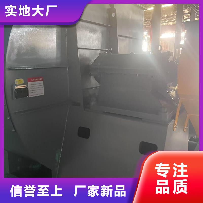 9-19NO5A斜槽硫化风机厂家销售(行内性价高,2025已更新)三叶罗茨鼓风机同城货源