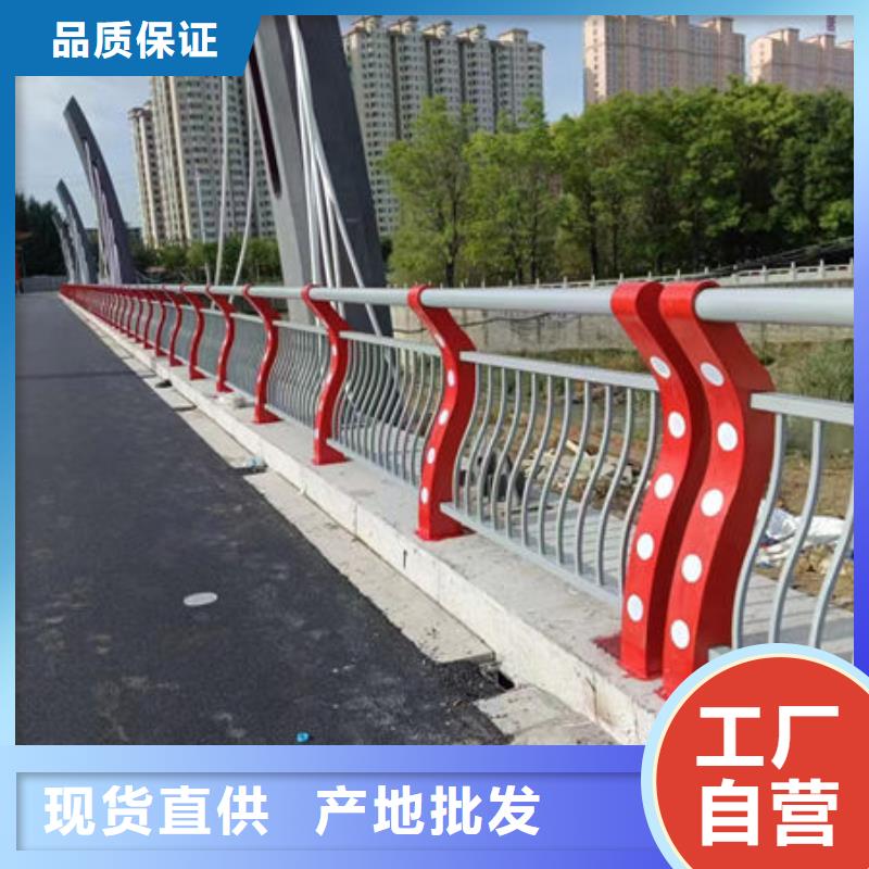 不锈钢桥梁护栏源头工厂贴心服务