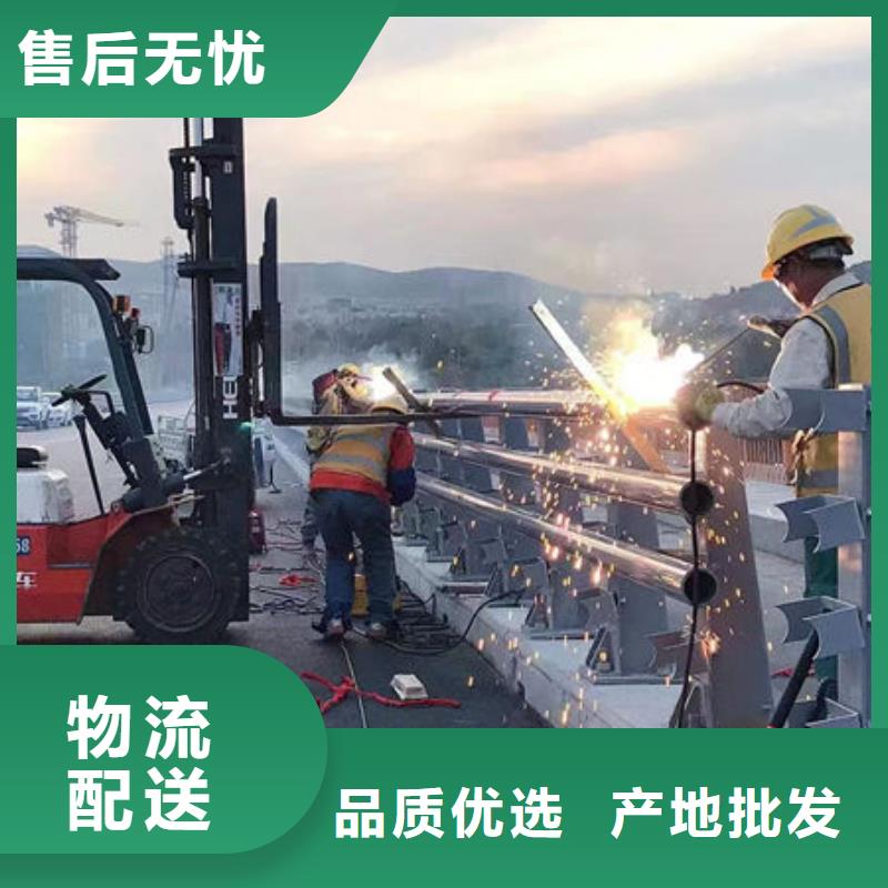 不锈钢市政护栏真材实料诚信经营品质不将就