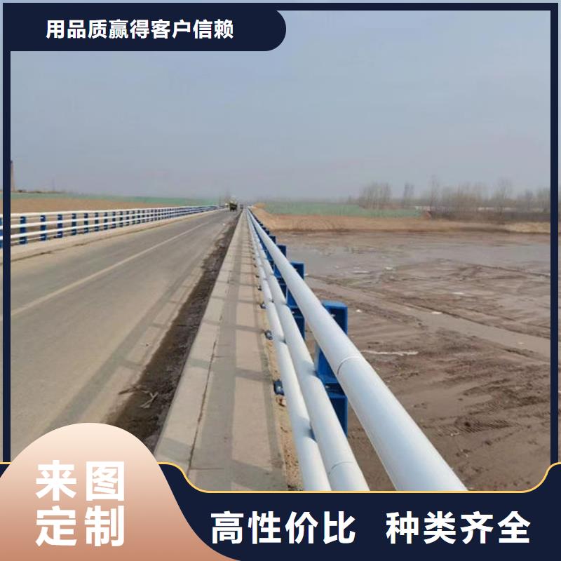 不锈钢桥梁防撞护栏买的放心同城制造商