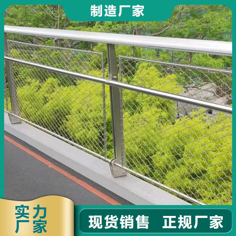 乡村公路防撞护栏品质服务诚信为本大库存无缺货危机