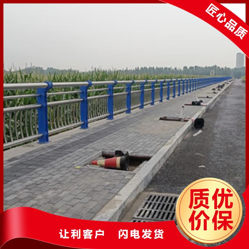 护栏桥梁护栏防撞护栏人行道护栏不锈钢护栏当地生产厂家