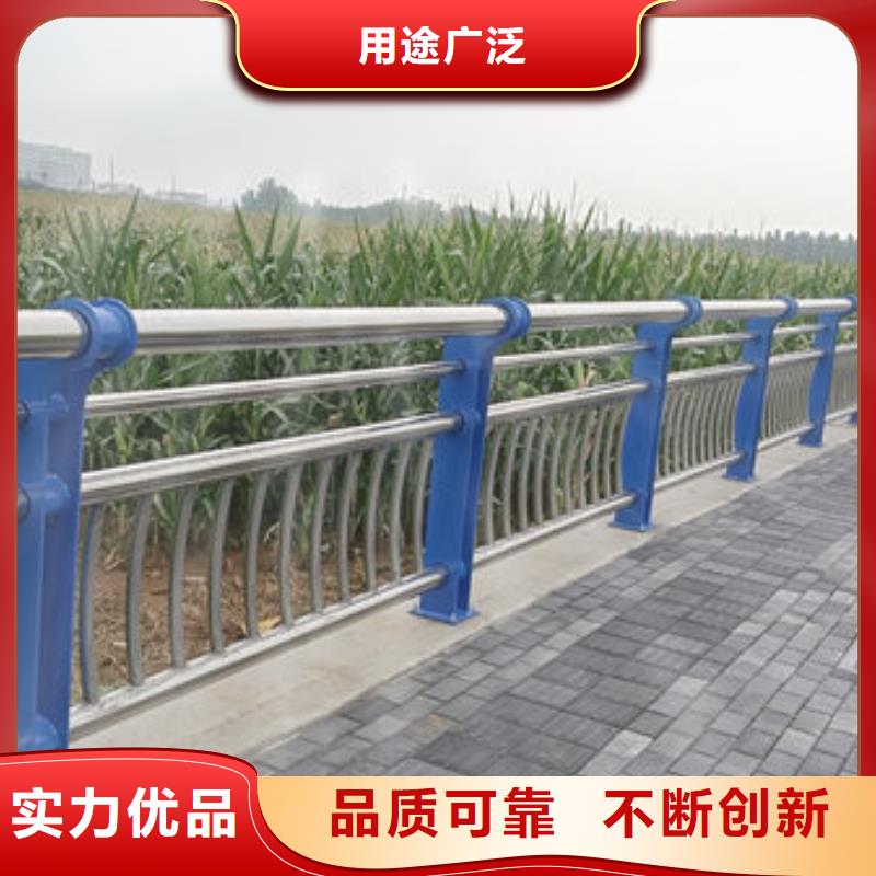 道路隔离护栏厂家同城供应商