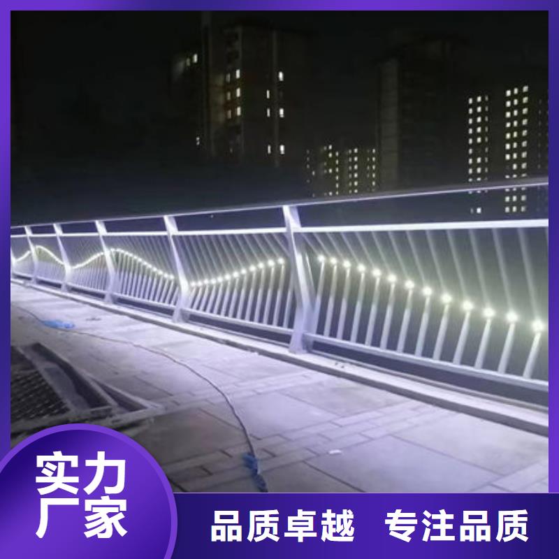 建筑专用护栏源头直供生产厂家