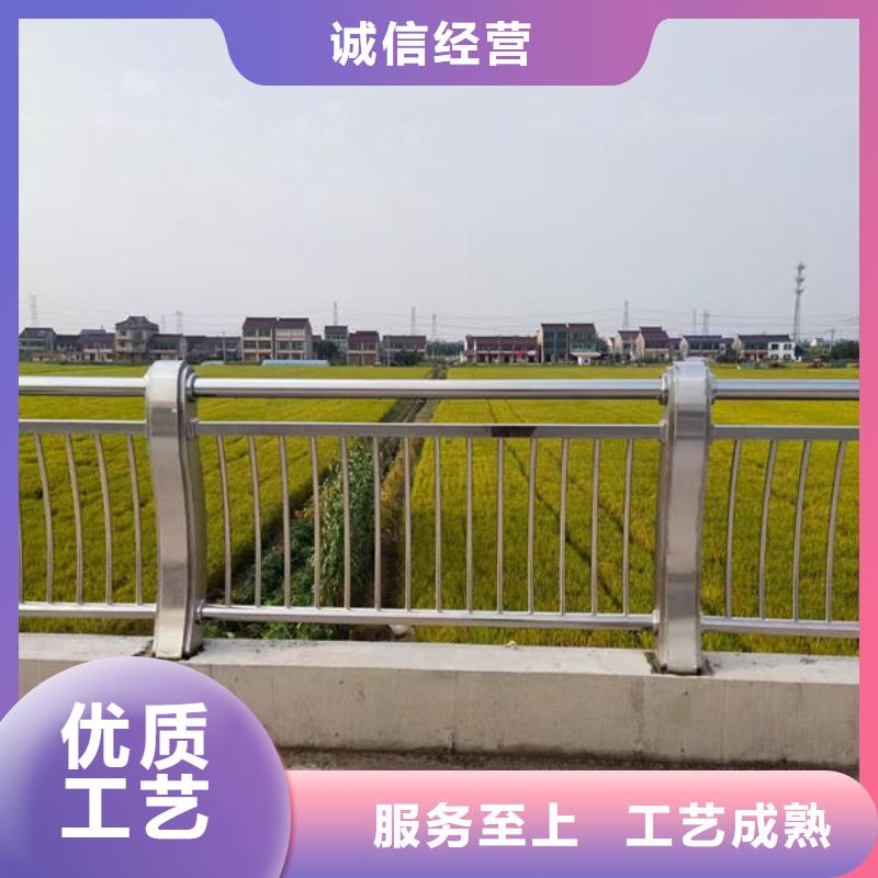 不锈钢道路护栏同城生产商