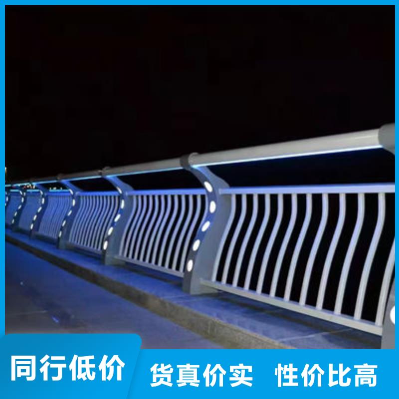 护栏桥梁护栏防撞护栏人行道护栏不锈钢护栏同城制造商