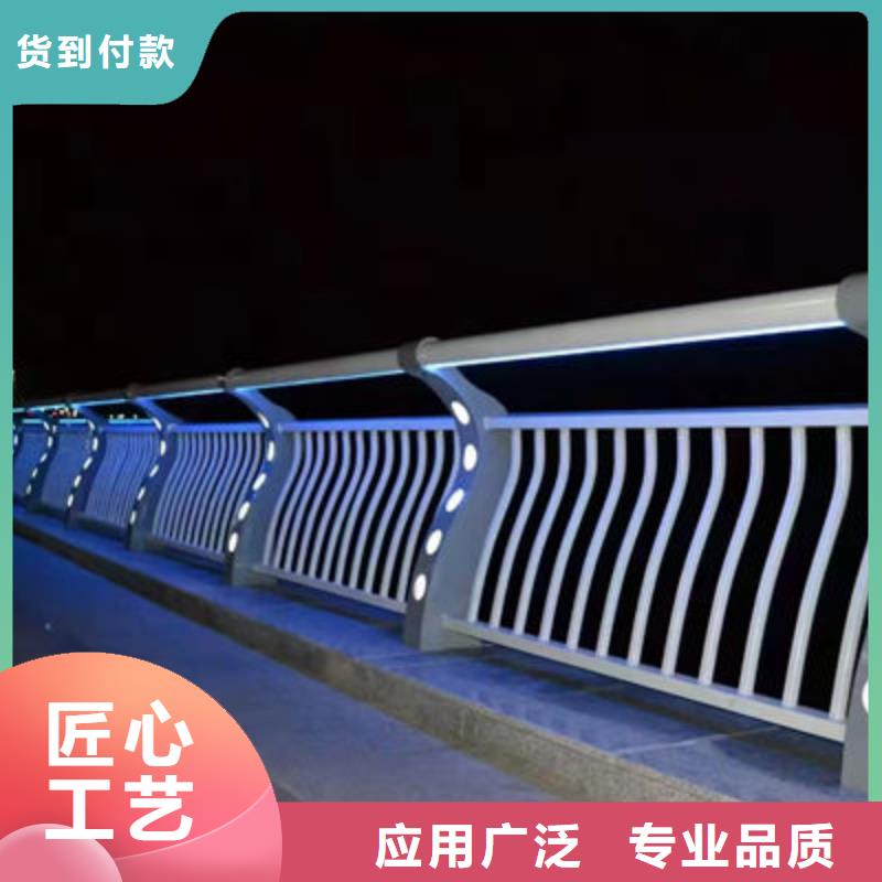 河道景观护栏诚信厂家当日价格
