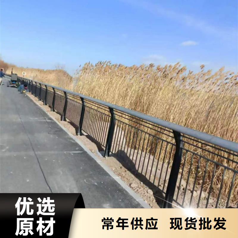 桥梁护栏防撞护栏人行道护栏不锈钢护栏满足您多种采购需求