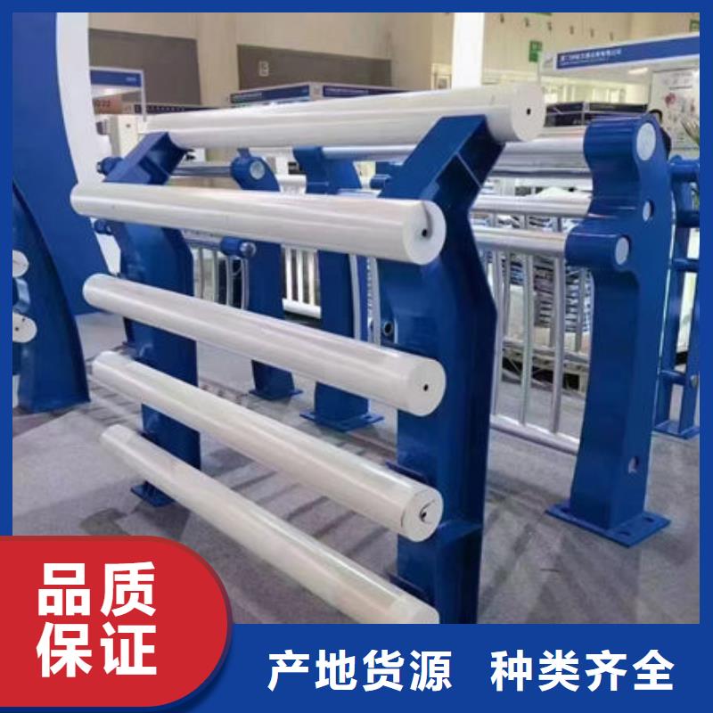 桥梁护栏不锈钢桥梁护栏灯光护栏桥梁灯光护栏防撞护栏防撞护栏桥梁防撞护栏道路护栏不锈钢道路护栏河道护栏一对一为您服务