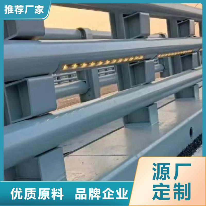 波形公路护栏批发当地公司