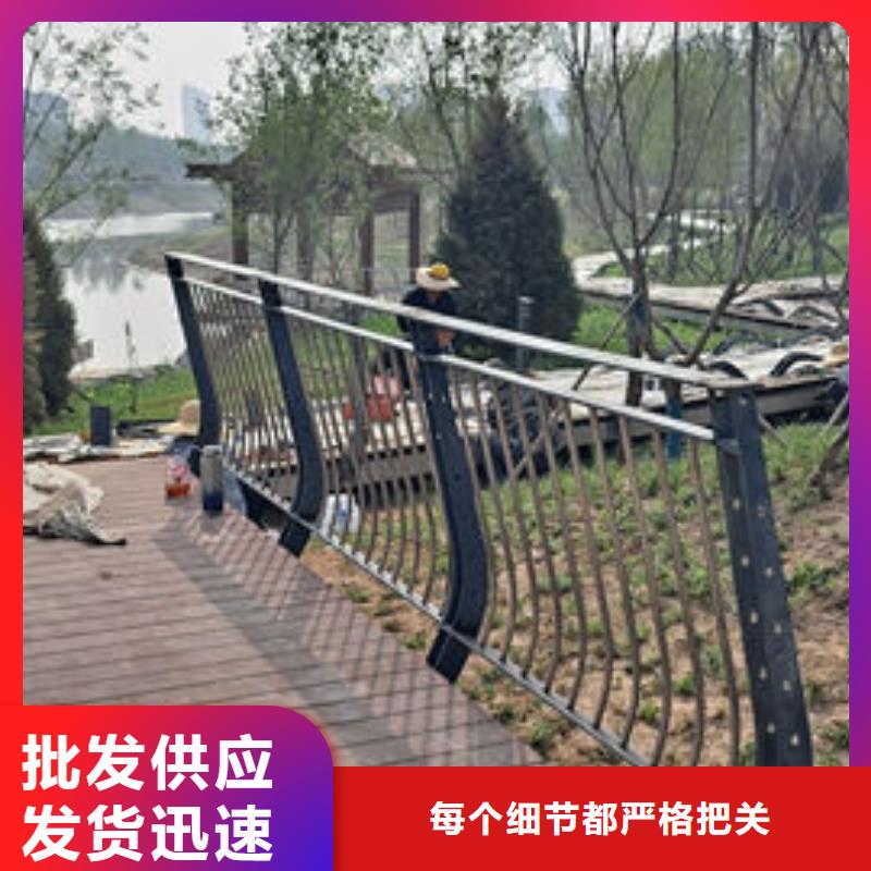 护栏桥梁护栏防撞护栏人行道护栏不锈钢护栏老品牌厂家