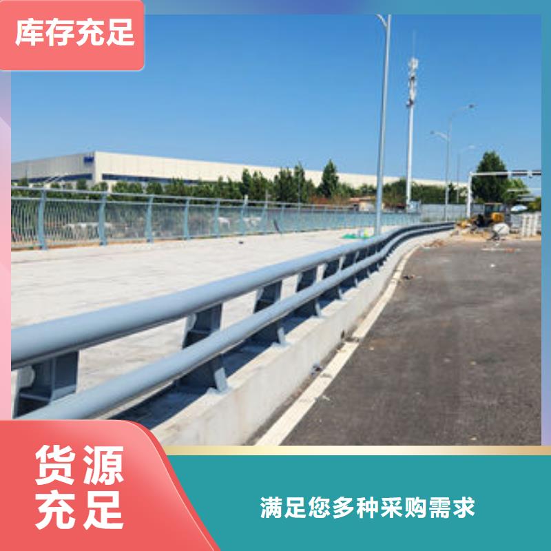 人行道护栏专注细节更放心多行业适用