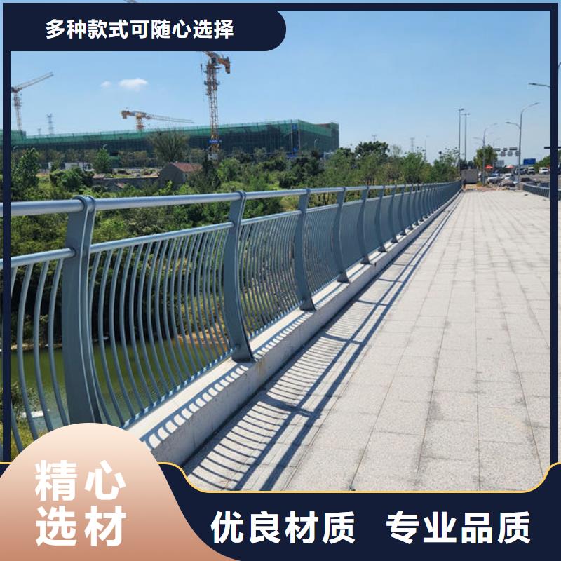 不锈钢道路护栏买的放心实力才是硬道理