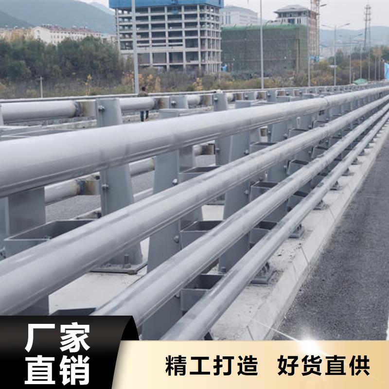 护栏桥梁护栏防撞护栏人行道护栏不锈钢护栏批发商