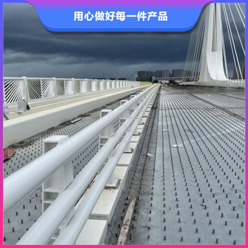 不锈钢道路护栏准时交付设计制造销售服务一体