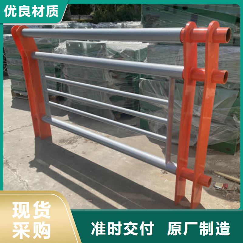 护栏桥梁护栏防撞护栏人行道护栏不锈钢护栏用心经营