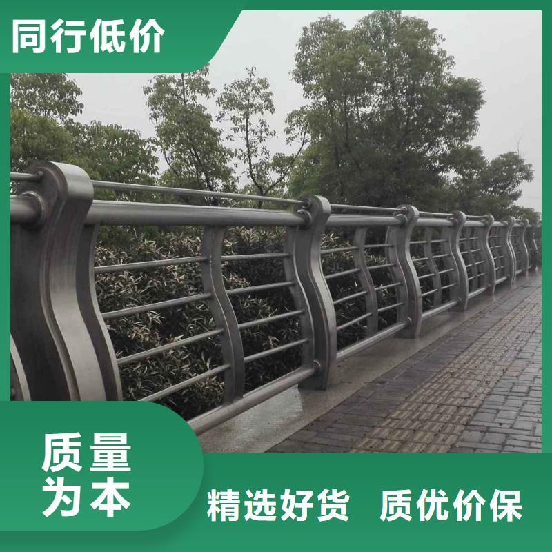 护栏桥梁护栏防撞护栏人行道护栏不锈钢护栏当地品牌