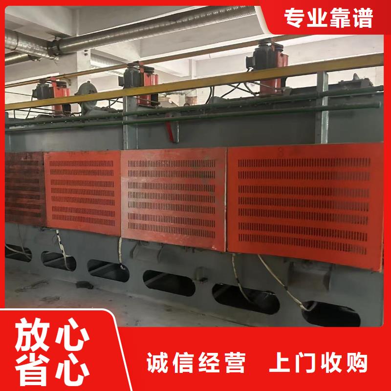 宿迁市泗阳县废旧电子回收公司看货估价匠心工艺