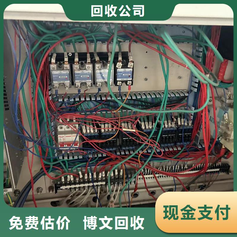 泗阳县旧铝上门回收资质齐全供货及时