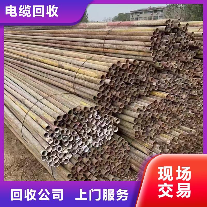 宿迁市宿豫区大兴镇废旧磨具回收快速上门同城厂家