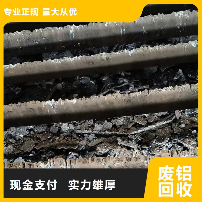 宿迁市泗阳废旧机械设备回收信守承诺专注细节专注品质