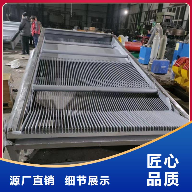 不锈钢格栅除污机源头工厂好品质售后无忧