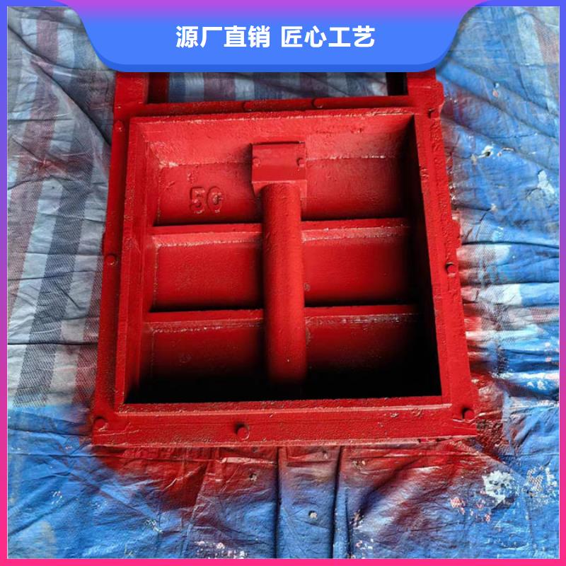 SYZ铸铁镶铜圆闸门厂家直销丰富的行业经验