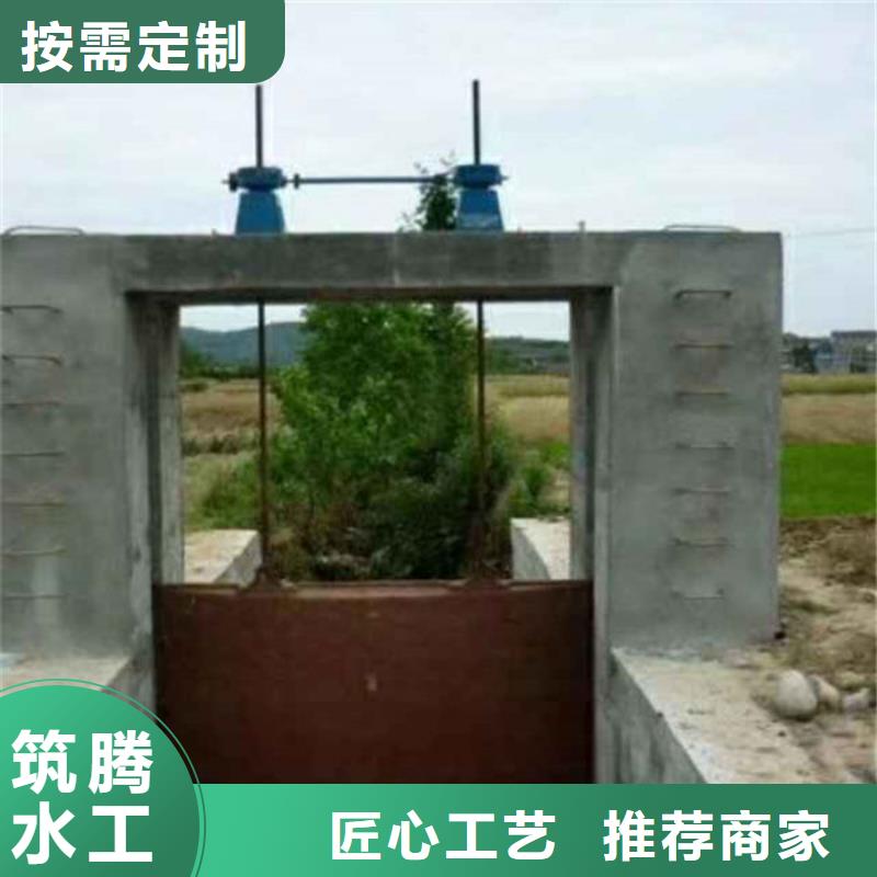 铸铁方闸门厂家直营一站式采购方便省心