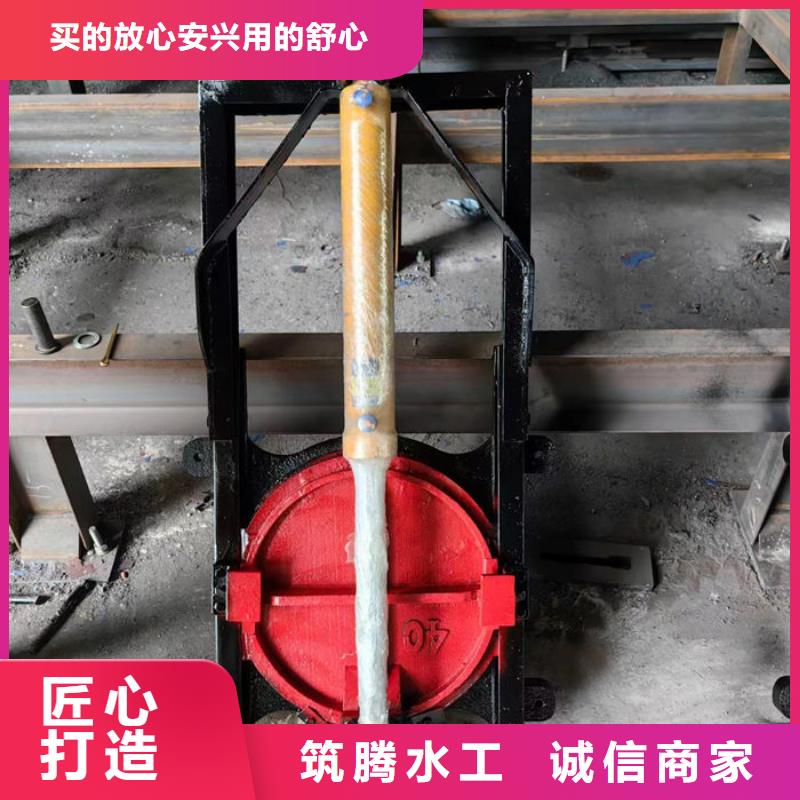 AXY暗杆式铸铁镶铜圆闸门工厂直供售后无忧