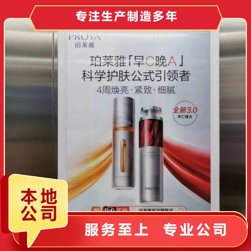 发布广告道闸的公司信誉有保证工厂直销