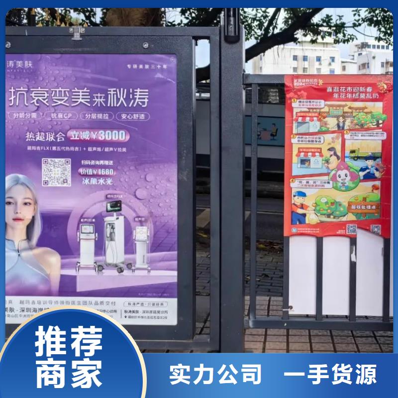投放电梯广告单本地服务商放心选购