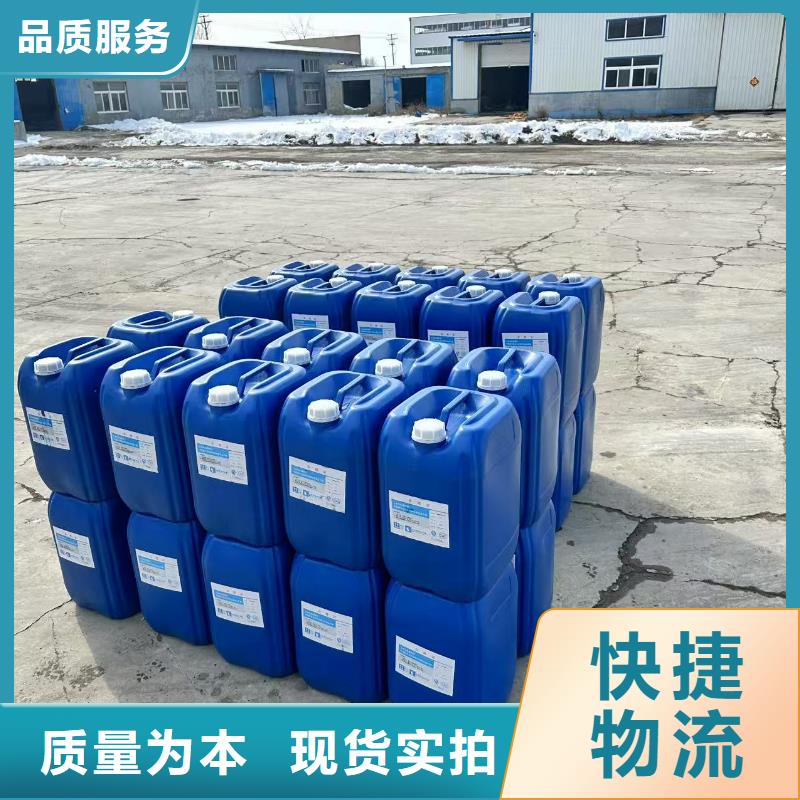 绿色结壳抑尘剂抑尘剂生产厂家哪的质量好同城制造商