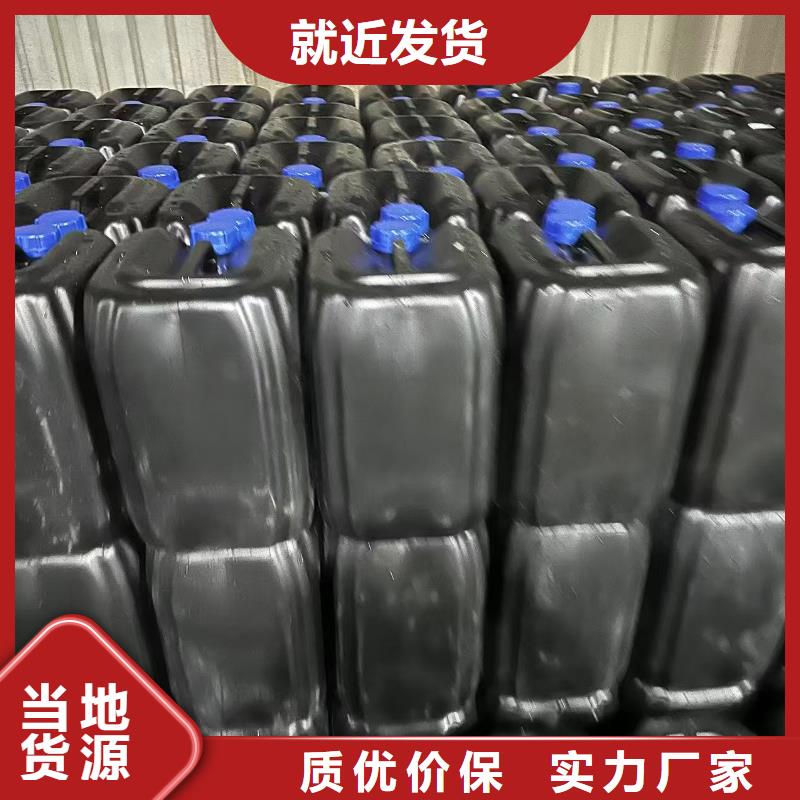 电厂灰坑抑尘剂全国专线直发多年行业积累