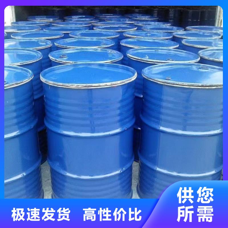 结壳环保抑尘剂替代绿网，无二次污染矿山专用抑尘剂本地生产商