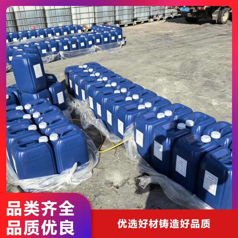 生物结壳抑尘剂厂家批发粉末结壳抑尘剂同城生产厂家