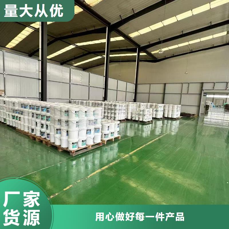 结壳型抑尘剂供应商尾矿结壳抑尘剂本地供应商