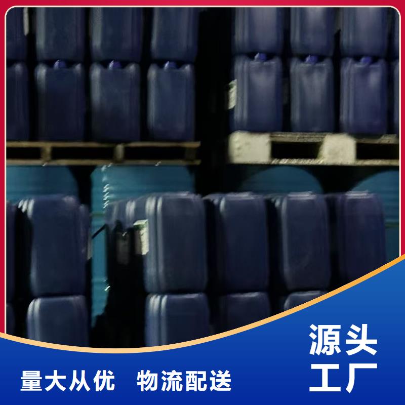 结壳抑尘剂生物抑尘剂专业生产厂家优选好材铸造好品质
