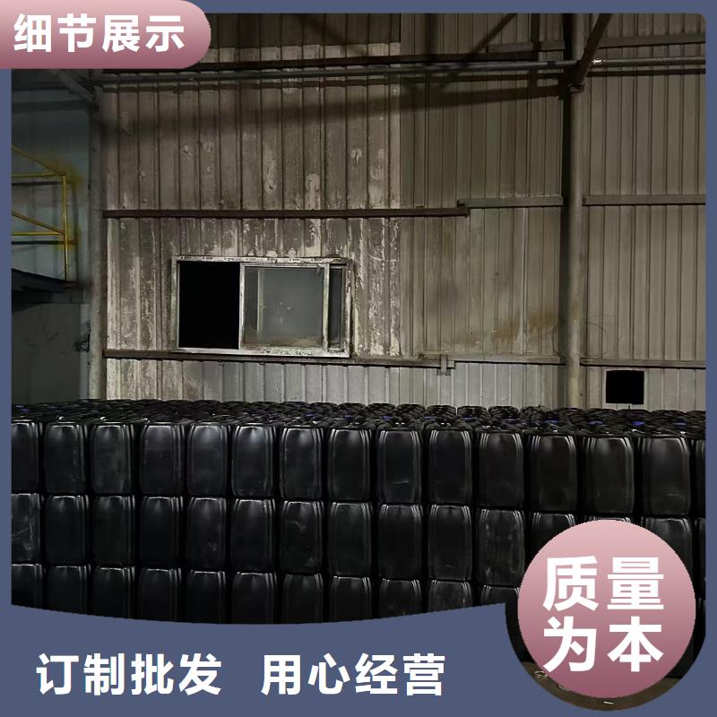环保结壳抑尘剂生产厂家尾矿专用结壳抑尘剂本地货源