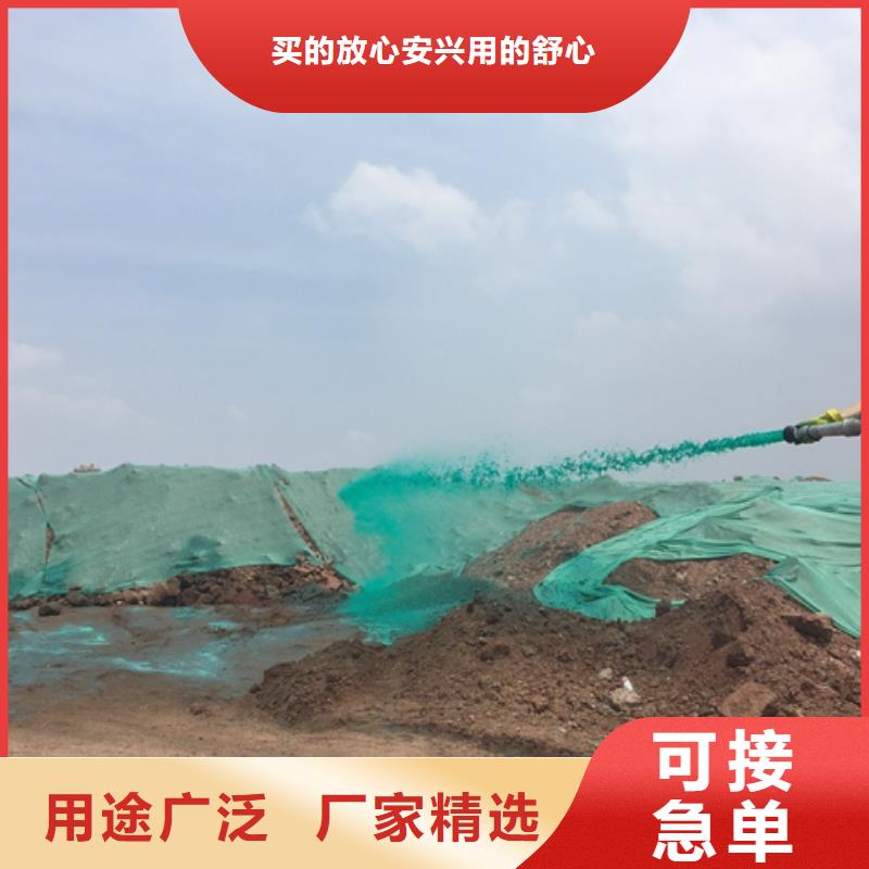 结壳抑尘剂生物抑尘剂厂家地址当地经销商
