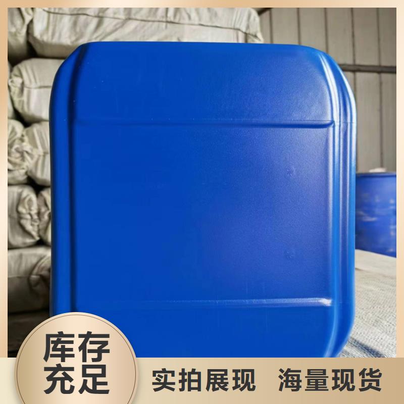 工业设备防冻液全国专线直发厂家直销货源充足