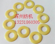 络筒机握臂质优价廉硬质耐磨厂家定制