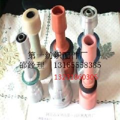 YFA708并纱机配件加长耐磨成型好让客户买的放心