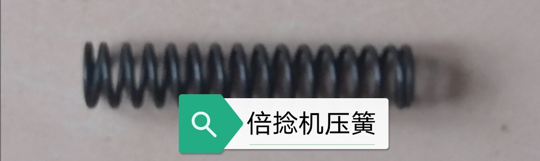 GA013，GA014络筒机皮圈易损件常年发货货真价实