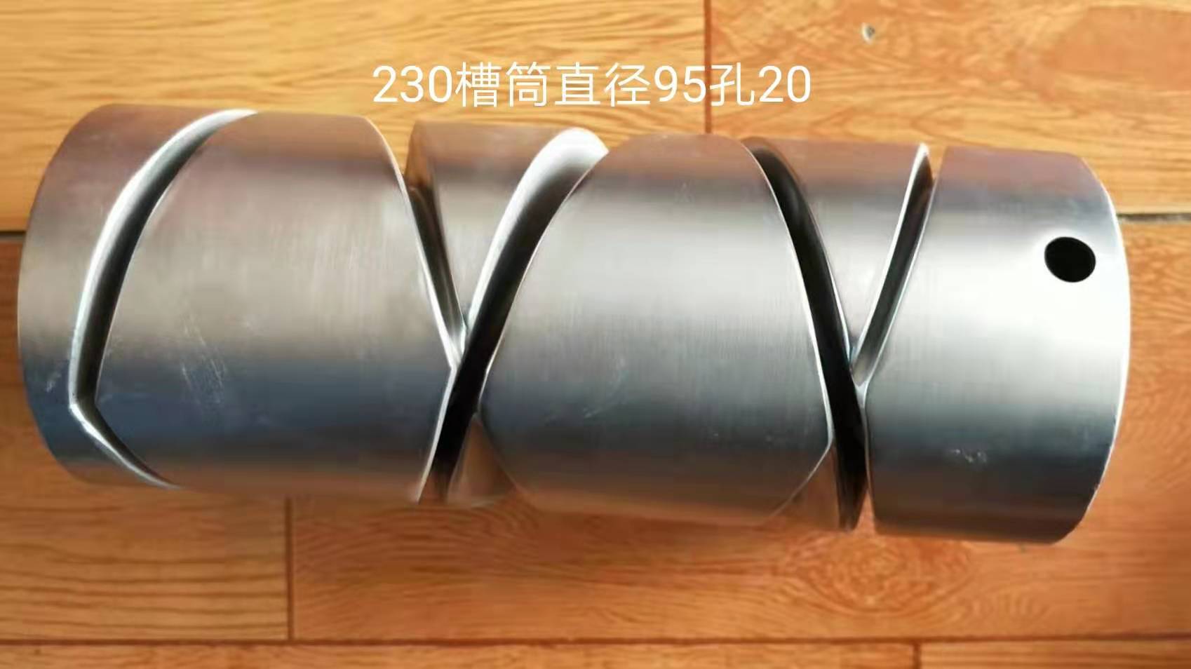 GA014络筒机铝锭子尼龙锭加长耐磨成型好本地品牌