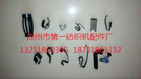 琼中县GA014络筒机配件有图样可加工品类齐全