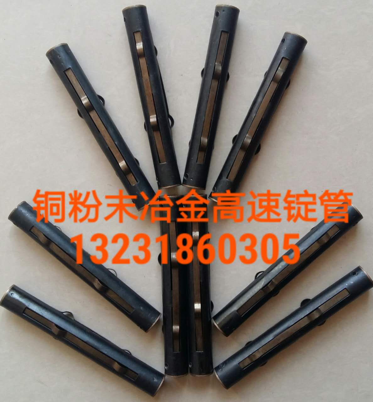 FA801摇纱机配件配和槽筒机使用