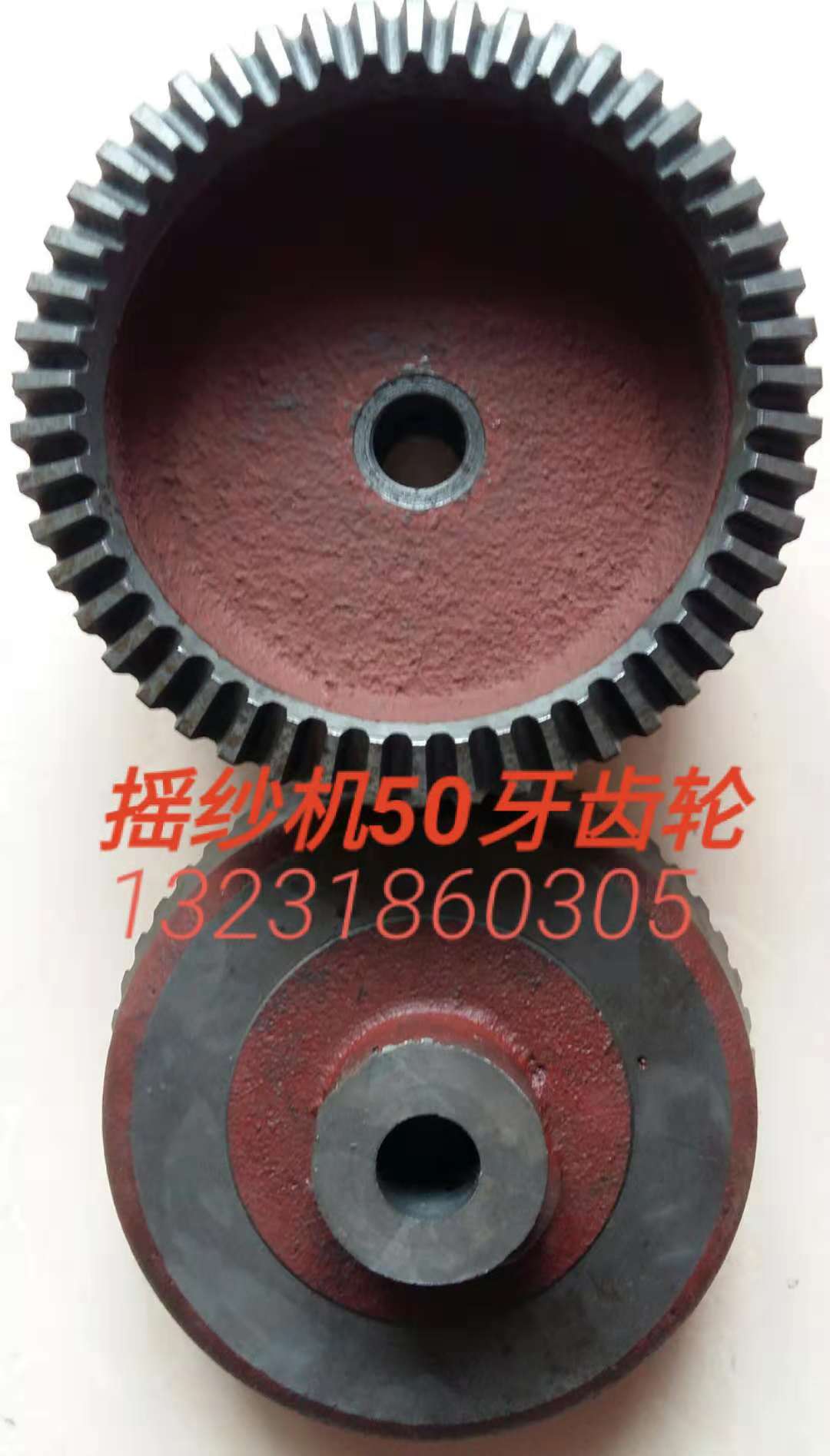 GU012小坐车配件