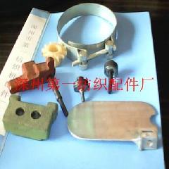 络筒机配件靠谱厂家装轴承转动灵活同城生产厂家