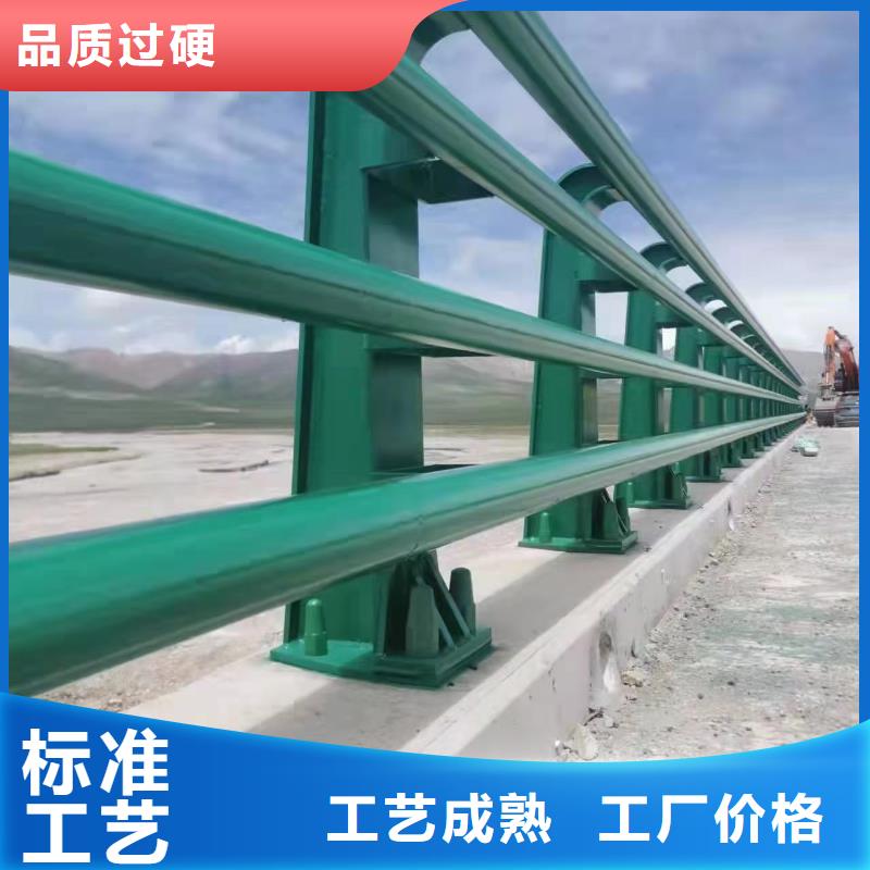 价格低的桥梁防撞护栏本地厂家厂家直营